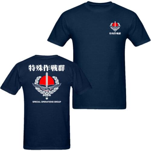 Japanese Special Police Group MenS T Shirt Navy Blue Unisex New 2019 Popular Famous Brand Brand High-Quality O Neck T Shirt