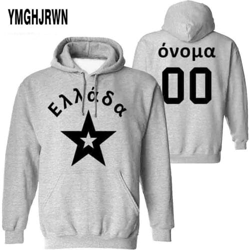 GREECE male pullover free custom made name number grc sweatshirt nation flag gr country greek republic print photo word clothing