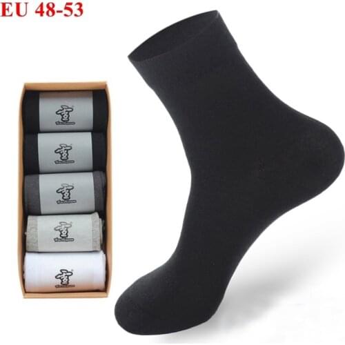Mferlier Mens White Socks