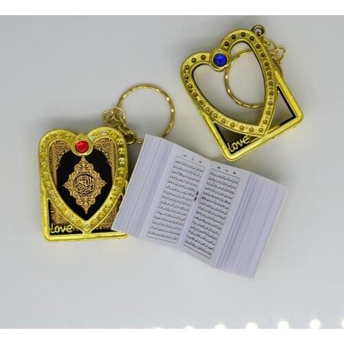 Mini love case Arabic language Koran Quran Islam Muslim ALLAH real paper can read Pendant Key Chains Fashion Religious jewelry