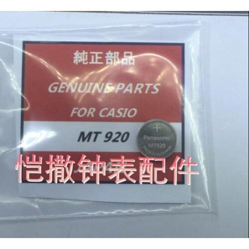 1/PCS LOT ETA205.111 E920 033F 205111 Suisse mouvement lumiere denergie batterie Nouveau et original