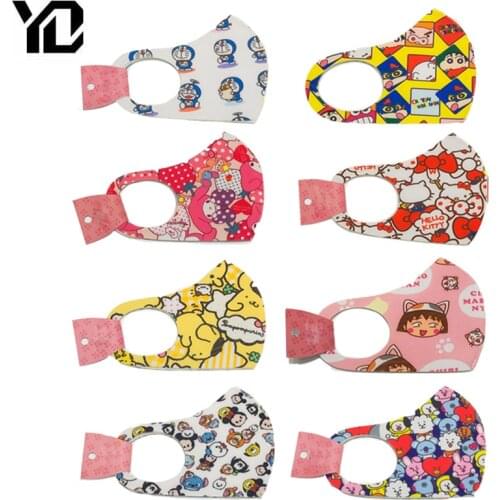 GIyO Cycling Masks