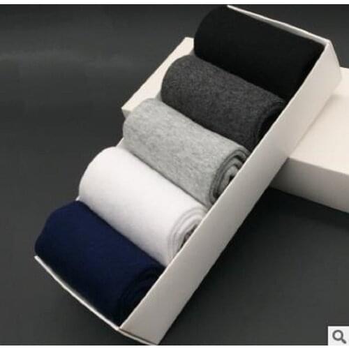 MAYELINGHUS Mens Gift Socks