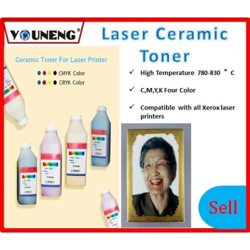 New compatible color ceramic toner powder for xerox 105、116、115、118、119、205、215、225、228、1110、305、318、3300、4350、5065、700
