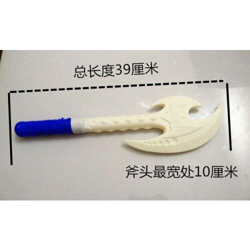 The axe selling sword toy Sword Weapon Childrens Toys Luminous Flash The Axe Selling Sword Weapon Category Plastic Boys 2020