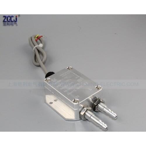 -3~3kPa pressure difference transmitter 0-5V DC Pressure tube micro pressure differential sensor boiler coal mine wind pressure