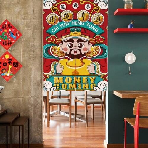 Chinese Style Door Curtain for Kitchen Living Room Bedroom Linen Fabric Curtains God of Wealth Curtain Wall Tapestry Home Decor