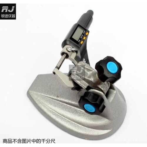 Micrometer base Digital display micrometer bracket Micrometer bracket Micrometer card measuring seat Thickness gauge