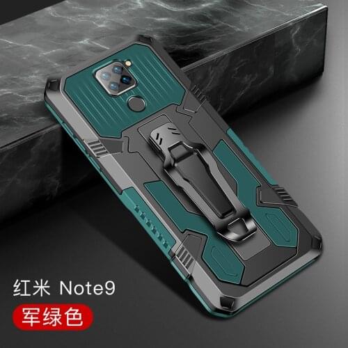 Minvvell Phone Cases Xiaomi Redmi 9
