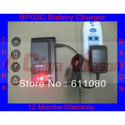 Pentax STD-C03 Charger for BP02C Battery