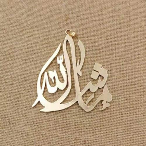 Golden Pendant Tasbih tassel metal Islamic Accessories Muslim Pendant Mashallah jewelry