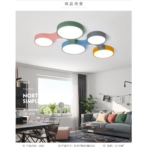 2020 New Retro Nordic Simple Modern Creative Macaron Atmosphere Living Room Study LED Ceiling Lamps Free Shipping