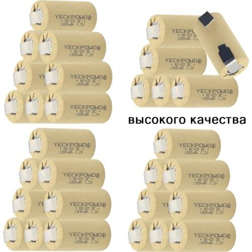 Akkus 30 pcs NICD 1300mAh SC batteries 1.2V sub C battery real capacity as declared for electric tools for makita for shavers