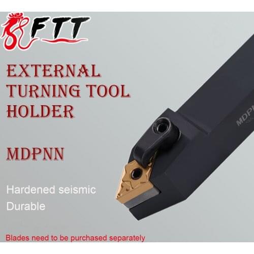 MDPNN1616H11CNC External Turning Tools Holder Bar Metal Lathe Cutting Tool Accessories Machine Suitable For DNMG Carbide Insert
