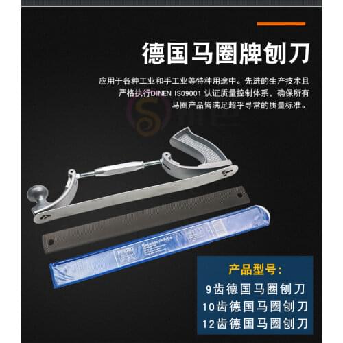 German PFERD horse ring brand 299b original imported elevator guide rail planer/file bracket car knife edge ruler