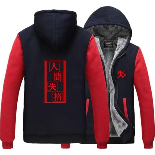 Stray Dogs Harajuku Hooded Tops Unisex Sweatshirt Long-sleeved Winter Velvet Thickening Coat