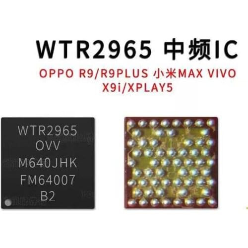 10Pcs lWTR 2965 WTR2965 Intermediate Frequency IF IC Chip Repair Part