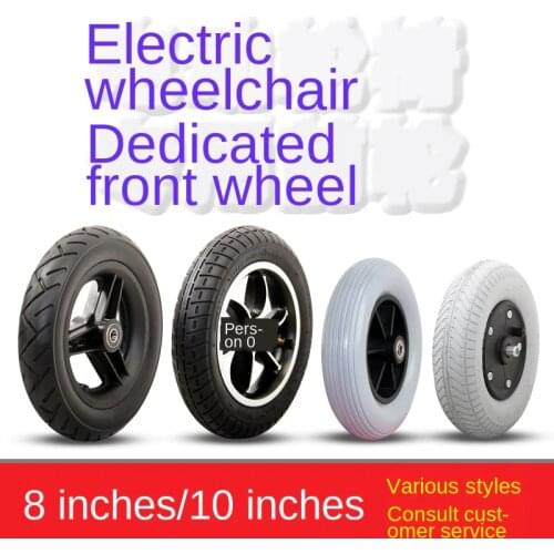 Electric Wheelchair Front Wheel Accessories 6-Inch 7-Inch 8-Inch Front Ferry Universal Wheel with Bearing Solid Inflatable