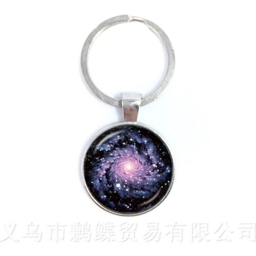 Beauty Galaxy Nebula Keychains Galaxy Universe 25mm Glass Cabochon Pendant Trendy Keyring Gift For Friends