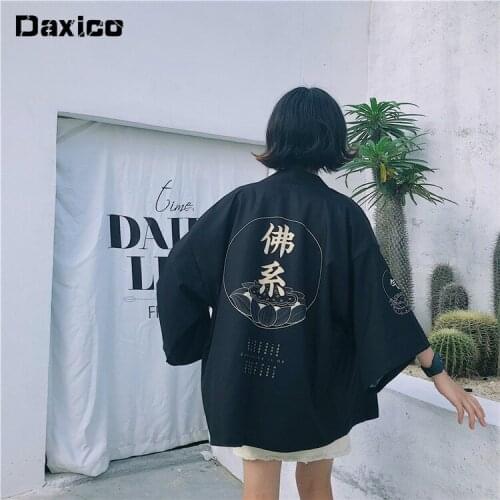 Japanese Woman Kimono Cardigan Summer Men Sun Protection T-shirt Blouse Haori Obi Asian Clothes Samurai Kimono Harajuku Japanese