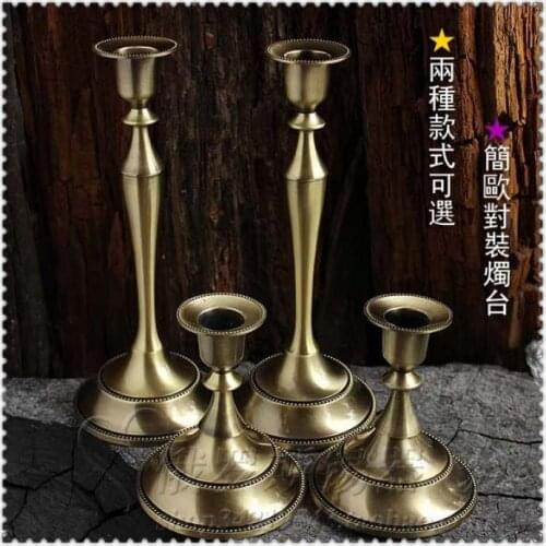 LATORICS Candles And Candlesticks