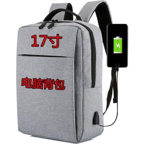 Mi Computer Backpack 17 Inch Computer Bag Backpack Can Do Backpack LOGO Computer Backpack