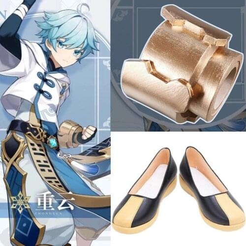 Game Genshin Impact Cosplay Shoes Chongyun Cosplay Wig Genshin Bracelet Hand Armor for Halloween Carnival Party Accessories