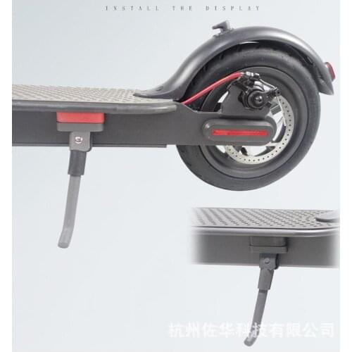 Support spacer for xioami M365 ,xiaomi pro electric scooter