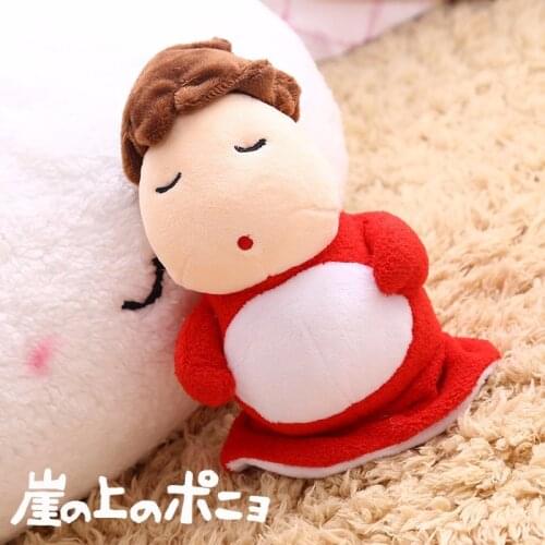 Ponyo on the Cliff By the Sea Fish Girl Brunhilde Cosplay Cute Toy Anime Stuffed & Plush Cartoon Doll