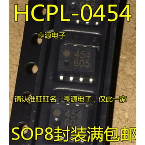 Patch of light coupling 454 SOP HCPL - 0454-8