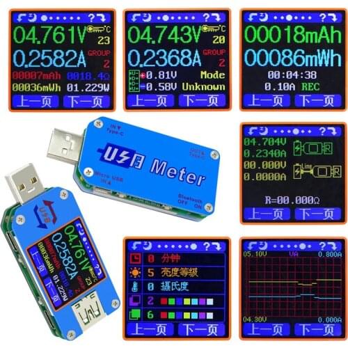 Voltage Tester UM25 UM25C USB 2.0 Bluetooth Meter Type-C Current USB Power Meter Color LCD Multimeter Voltage Meter Tools