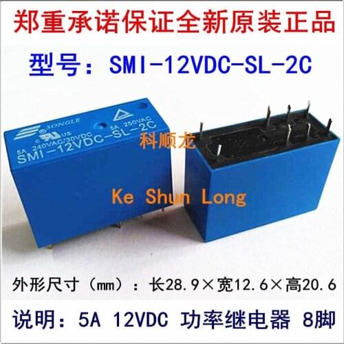 Free shipping lot(10pieces/lot) 100%Original New SONGLE SMI-12VDC-SL-2C SMI-12V-SL-2C SMI-DC12V-SL-2C 8PINS 5A 12VDC Power Relay