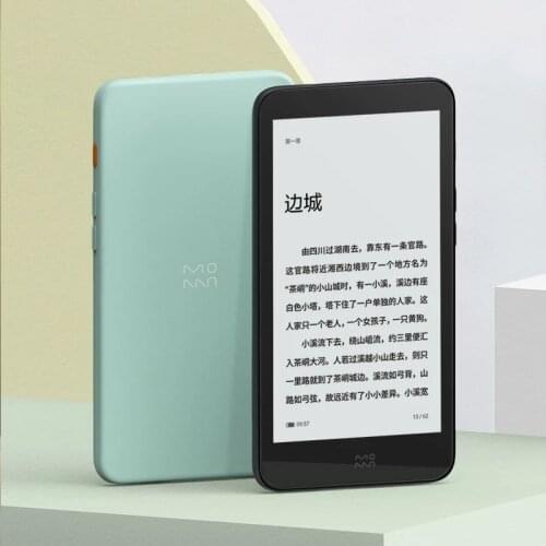 CHUYONG E-books