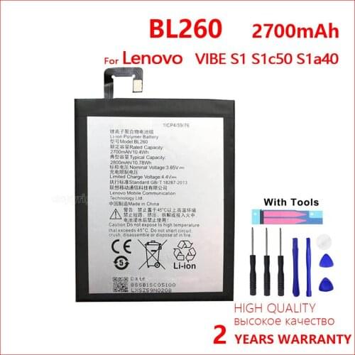 Аккумуляторы для телефонов Lenovo Vibe S1 Jiansu China At AliExpress