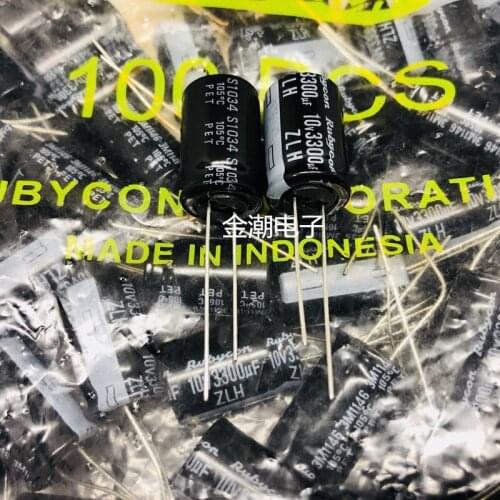 Original new 100% 10V3300UF 12.5X20 10ZLH3300M high frequency electrolytic capacitor (Inductor)
