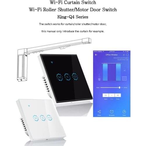 Wifi electric curtain motor controller tuya smart wireless switch APP control garage door compatible alexa google voice control