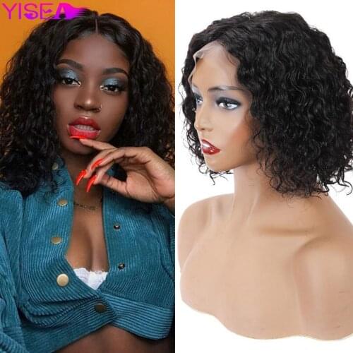YISEA Short Wigs