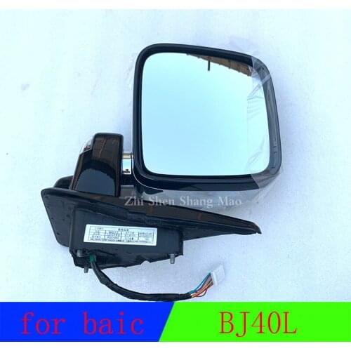 For baic Beiqi off-road family BJ40L reversing mirror reflector rearview mirror assembly