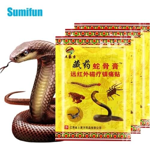 8Pcs Snake Venom Pain Relief Patch Arthritis Joints Knee Neck Waist Back Muscle Sprain Ache Paste Sticker Herbal Medical Plaster