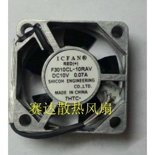 Brand new F3010CL-10RAV 30*30*10mm 3010 10V 0.07A aluminum flame cooling fan 3wires