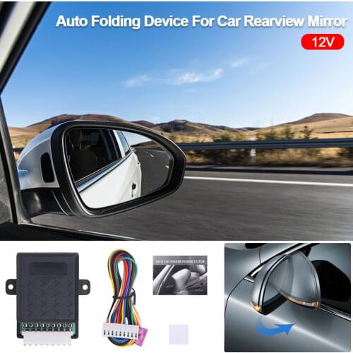 Auto Intelligent Automatic Car Rearview Mirror Folding System Rear View Auto Side Mirrors Folding Kit Modules Car Accessories