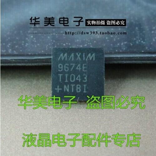 Free Delivery.MAX9674ETI 9674E