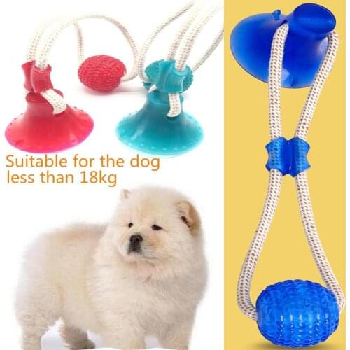 Dog Toys Silicon Suction Cup Tug Interactive Dog Ball Toy For Pet Chew Bite Tooth Cleaning Toothbrush Feeding Pet Supplies