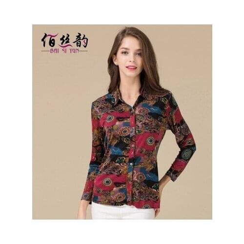 Limin Women's Printed Shirts