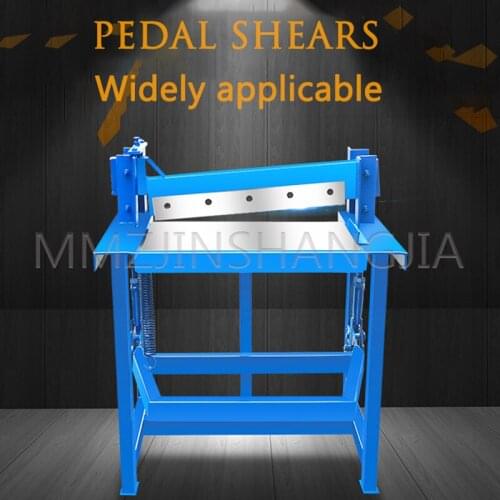 Manual Pedal Type Shears Machine Presser Foot Step On Slice Tool Copper Iron Aluminum Skin Stainless Steel Cut Four Sided Blade