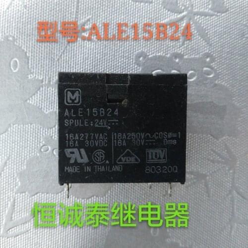 ALE15B24 24V Relay 16A 4 Feet