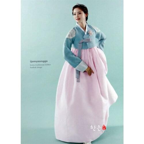 2019 Top South Korea Imported The Latest Hanbok / Wedding Hanbok / Hand Embroidery Hanbok / Fine Hanbok Hallowen Cosplay Gift