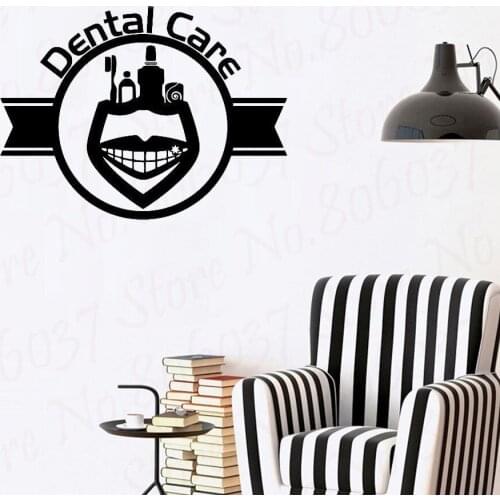 Dental Care Sign Wall Sticker Vinyl Teeth Stomatology Clinic Dentist Logo Home Bathroom Washroom Art Mural WL1872
