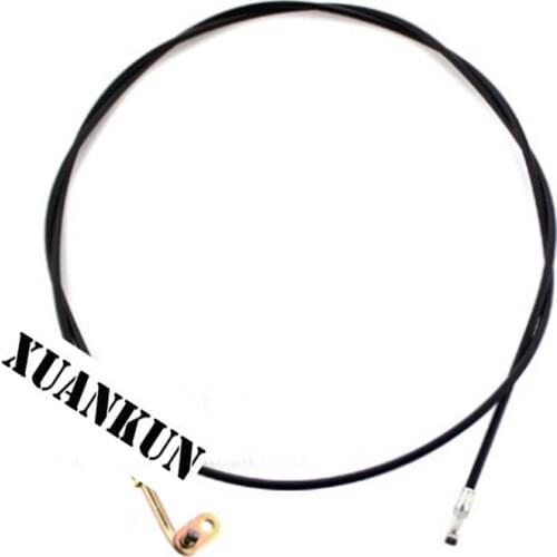 XUANKUN Bicycle Electric Motorcycle Seat Cushion Lock Pull Seat Barrel