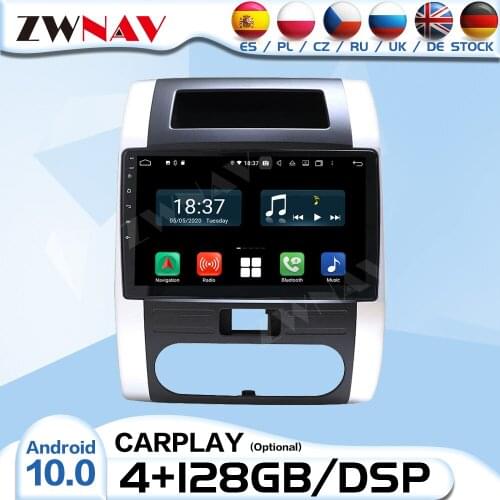 2 Din Android IPS Radio Receiver For Nissan X-TRAIL 2008 2009 2010 2011 2012 Audio Stereo Video Player GPS Navigation Head Unit